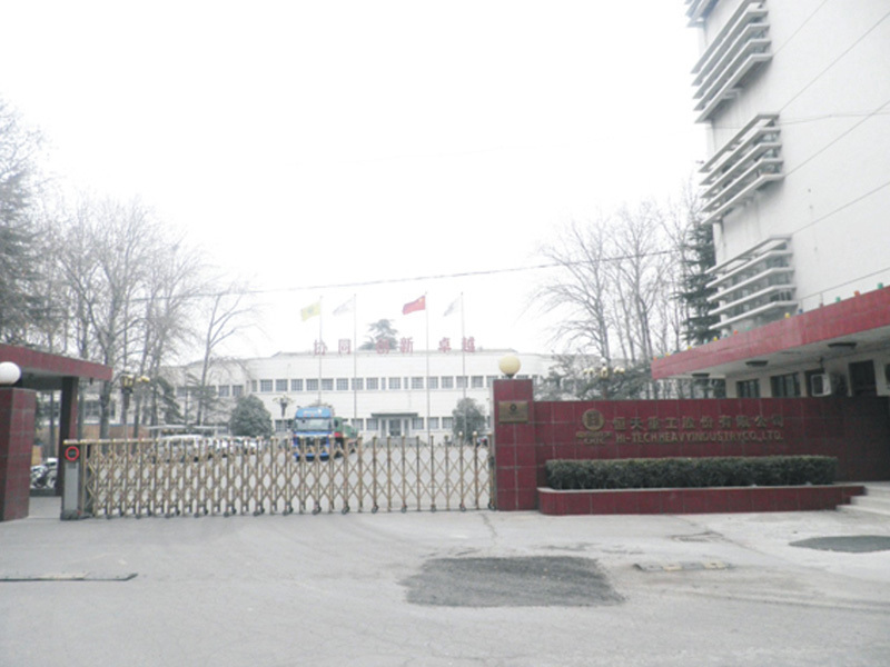 中国918博天堂线上集团 中国918博天堂线上集团
